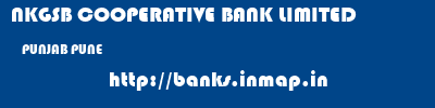 NKGSB COOPERATIVE BANK LIMITED  PUNJAB PUNE    banks information 